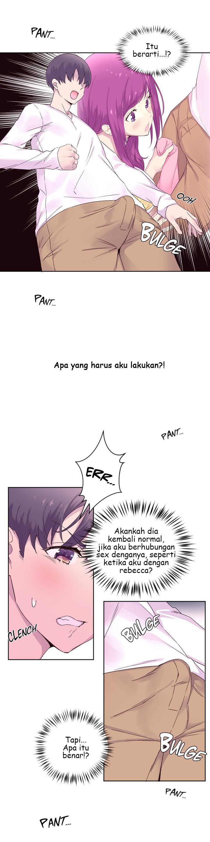 Pheromone-holic - Chapter 21 16