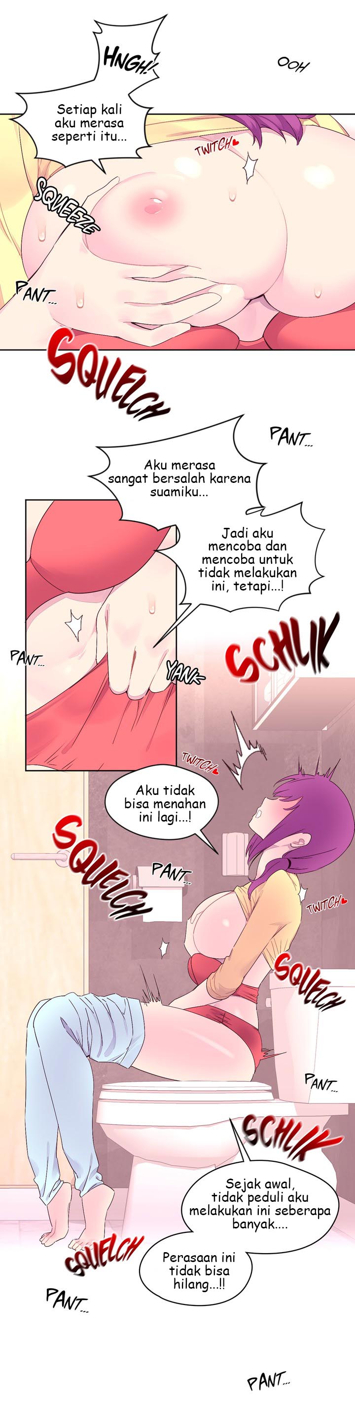 Pheromone-holic - Chapter 21 15