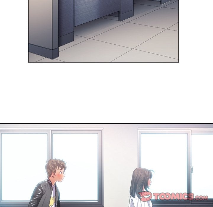 My High School Bully - Chapter 21 46