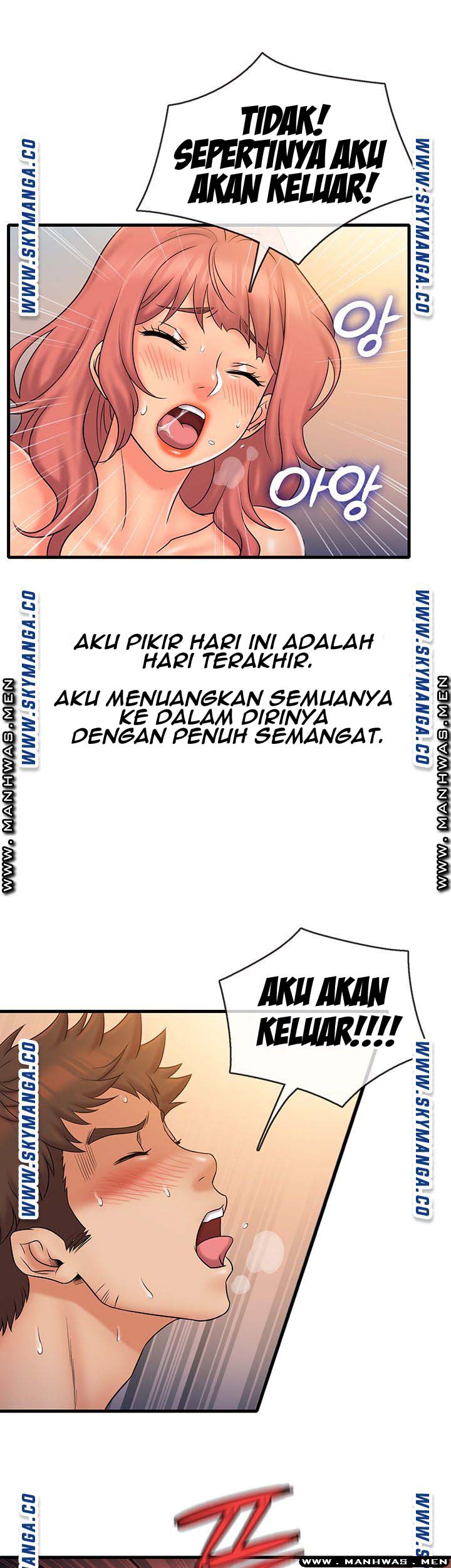 Suspicious Job - Chapter 21 18