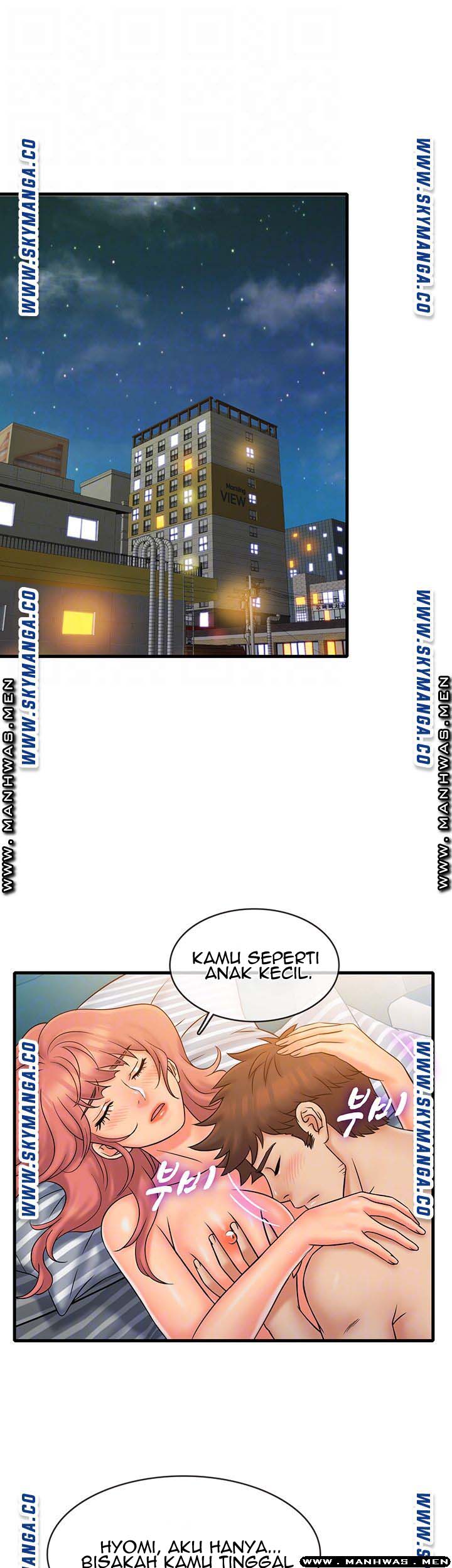 Suspicious Job - Chapter 21 6