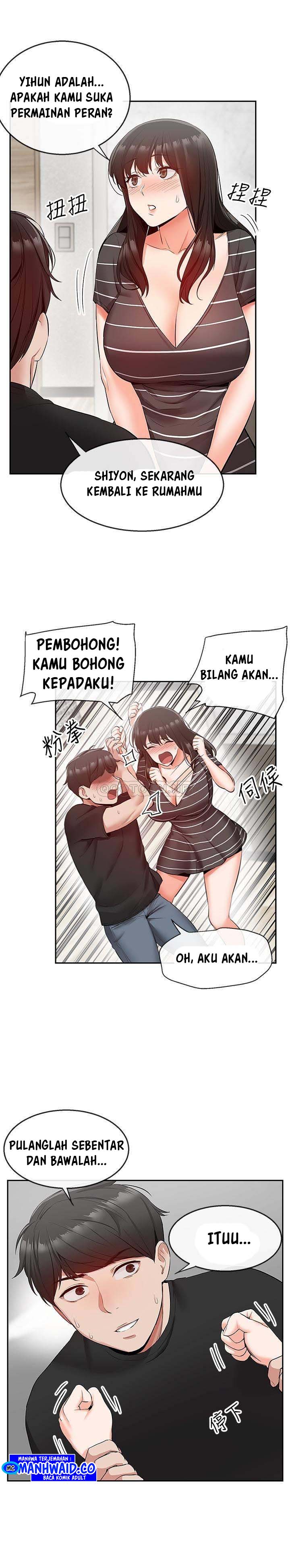 Floor Noise - Chapter 21 22