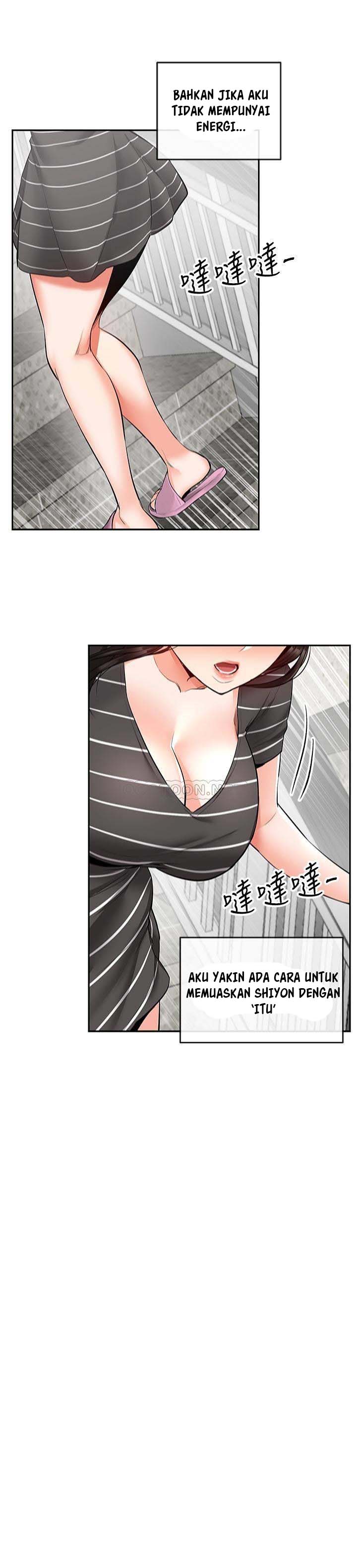 Floor Noise - Chapter 21 24