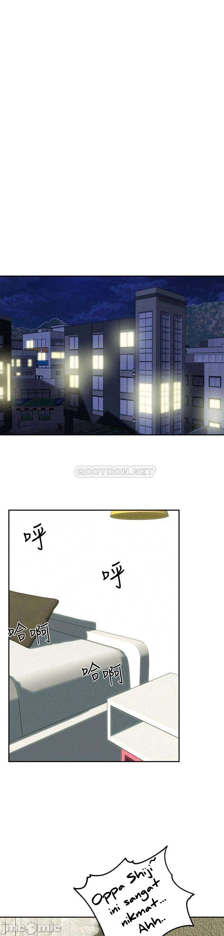 Affair Travel - Chapter 21 66