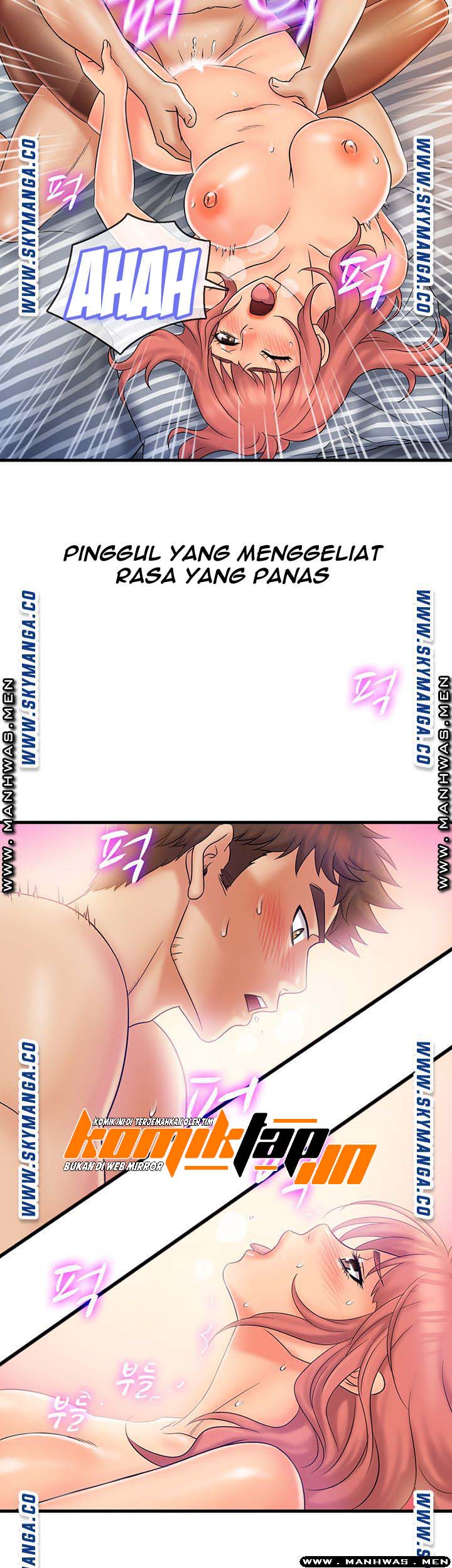 Suspicious Job - Chapter 21 15