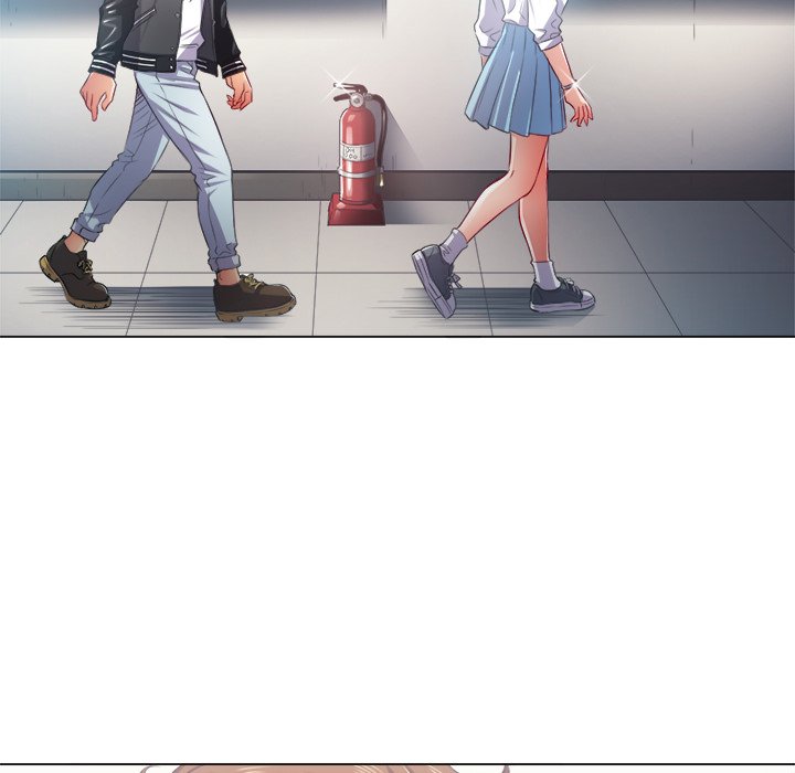 My High School Bully - Chapter 21 47