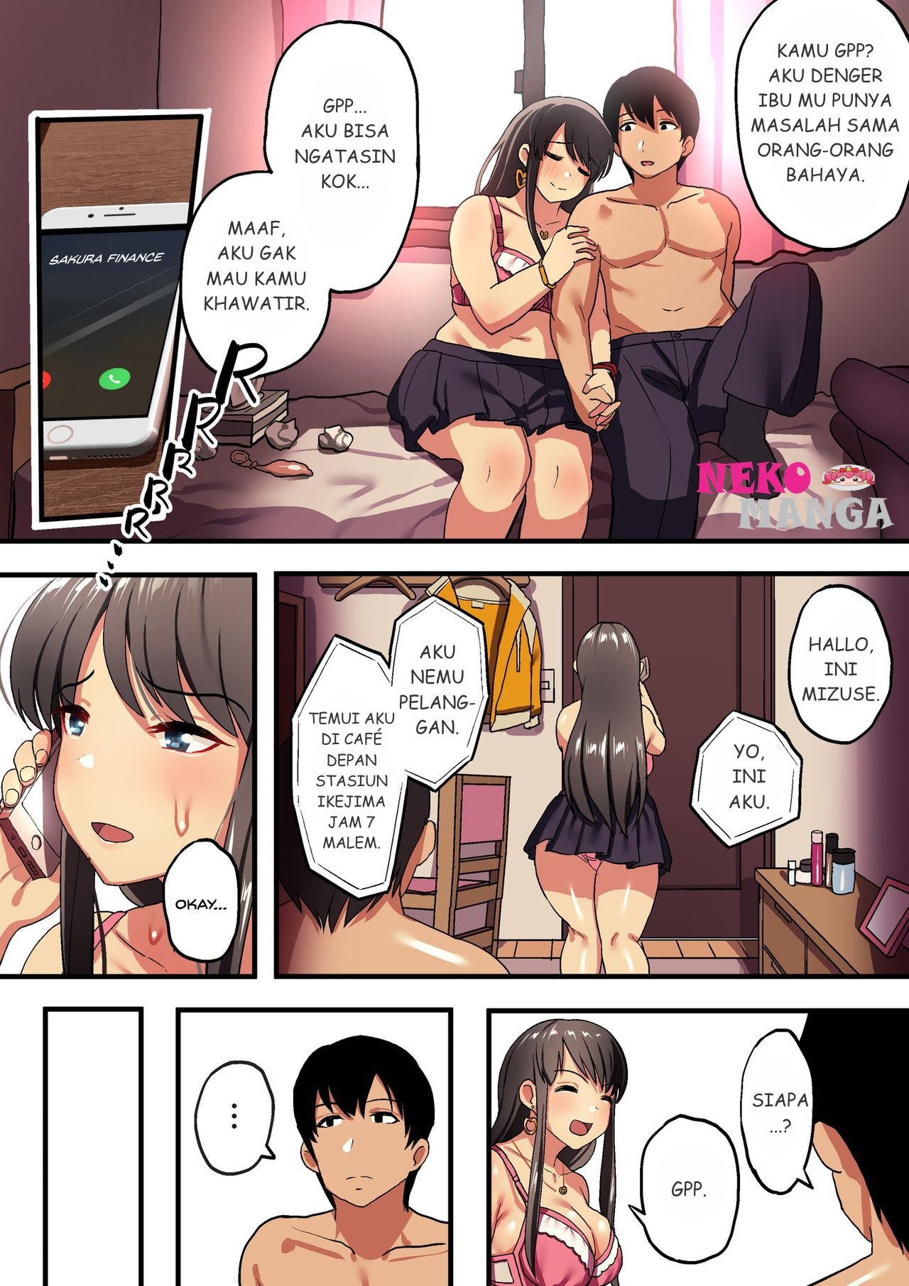 Deceptions (skull2) - Chapter 21 5