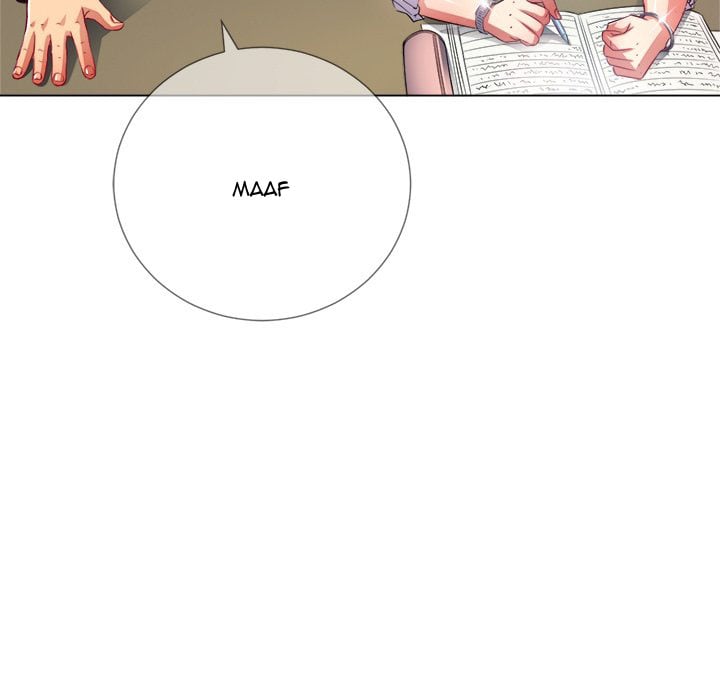 My High School Bully - Chapter 21 61