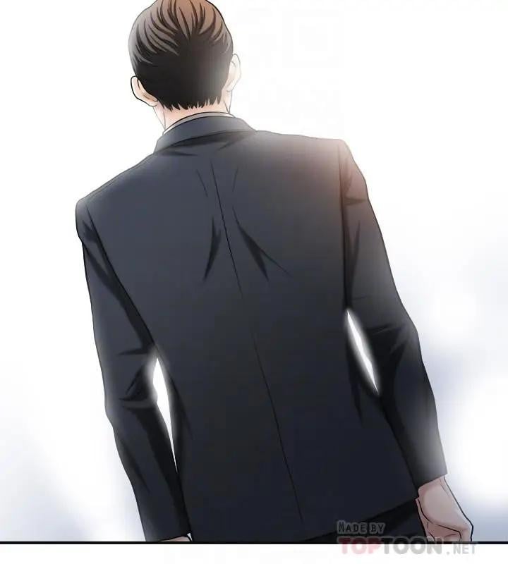 Craving - Chapter 21 20