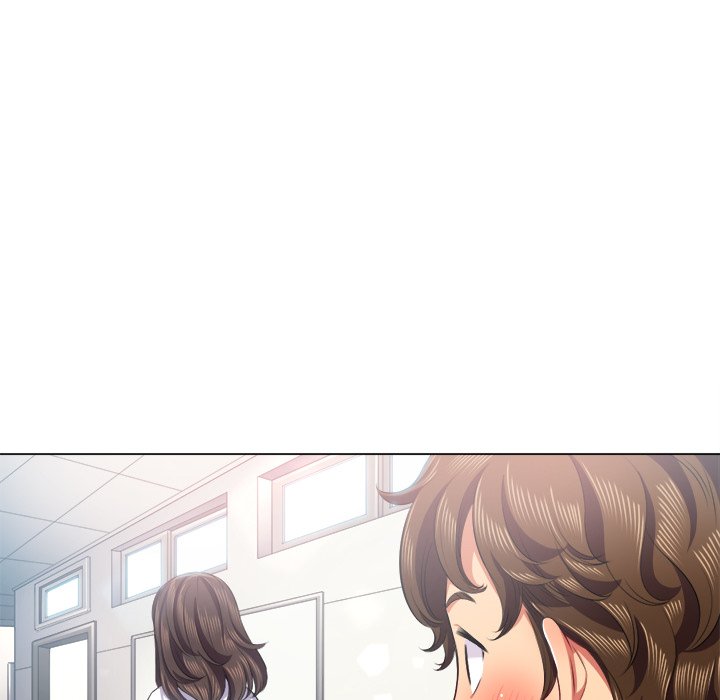 My High School Bully - Chapter 21 54