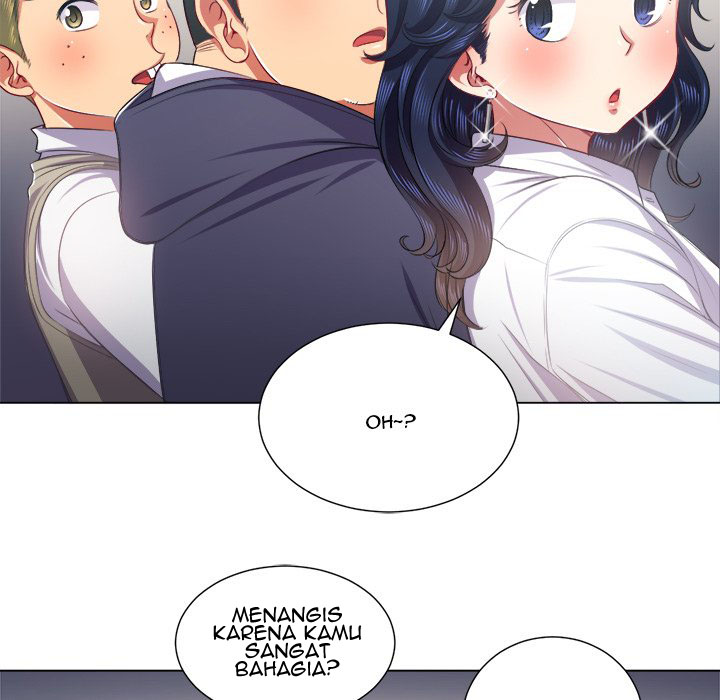 My High School Bully - Chapter 21 75