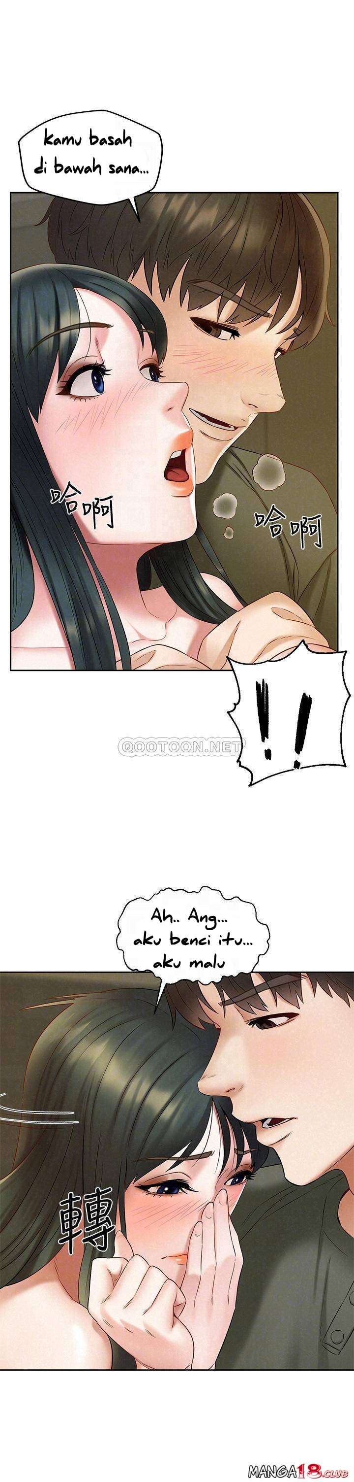 Affair Travel - Chapter 21 31