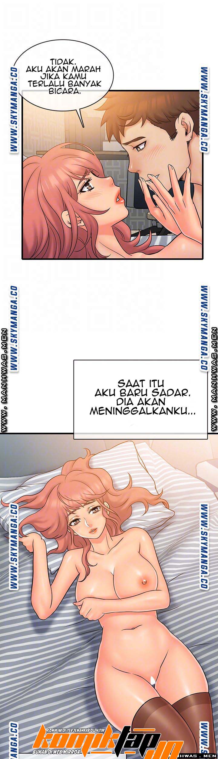 Suspicious Job - Chapter 21 8