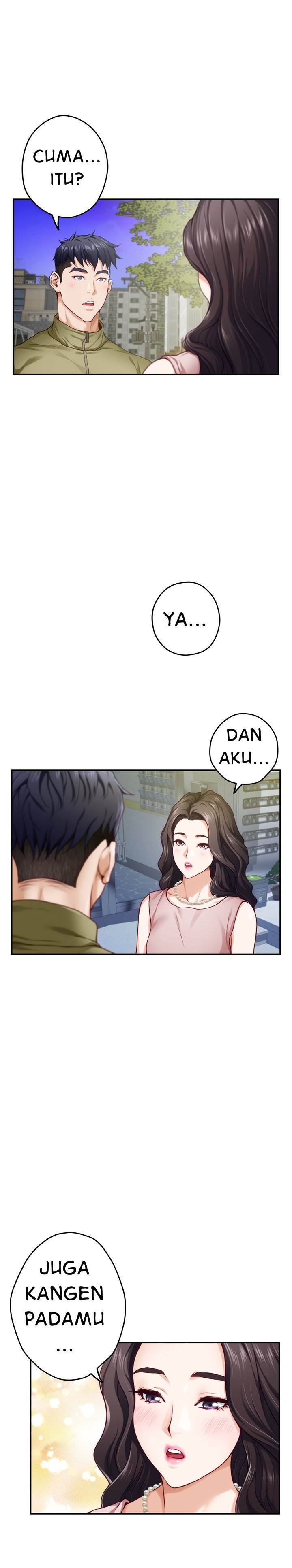 Noona&#8217;s Friend - Chapter 21 17