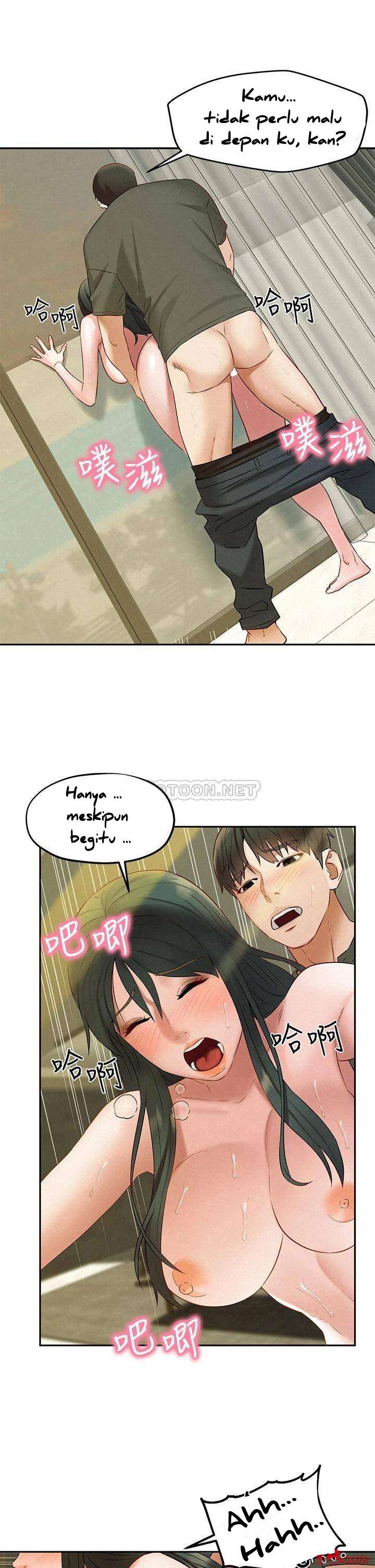 Affair Travel - Chapter 21 59