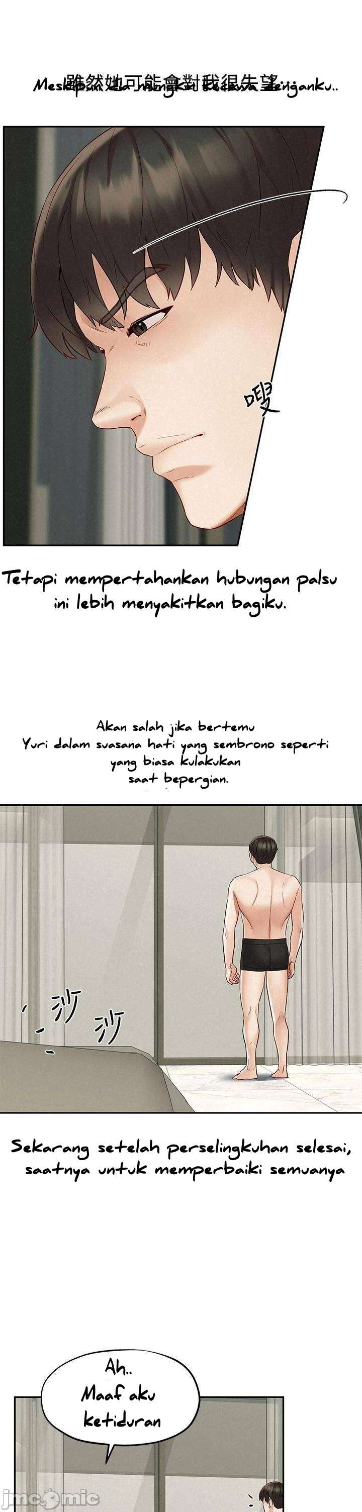 Affair Travel - Chapter 21 14