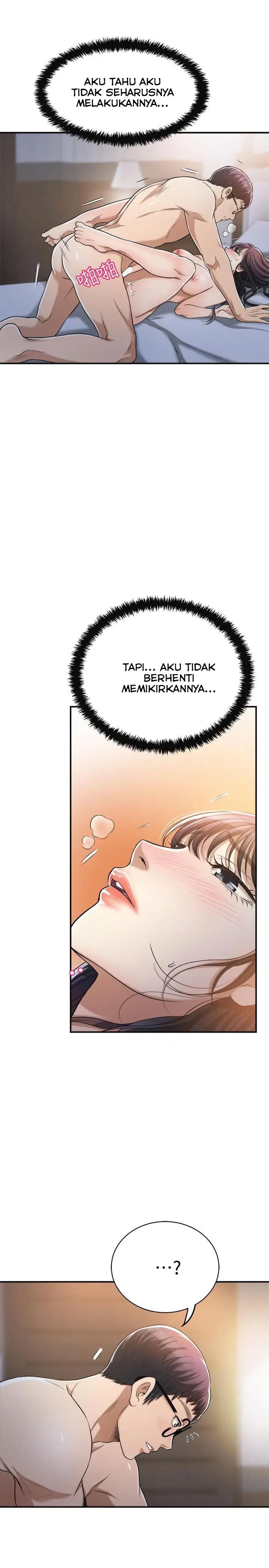 Craving - Chapter 21 21