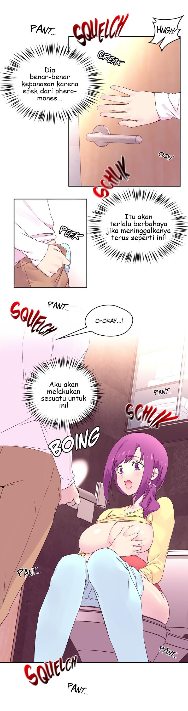 Pheromone-holic - Chapter 21 18