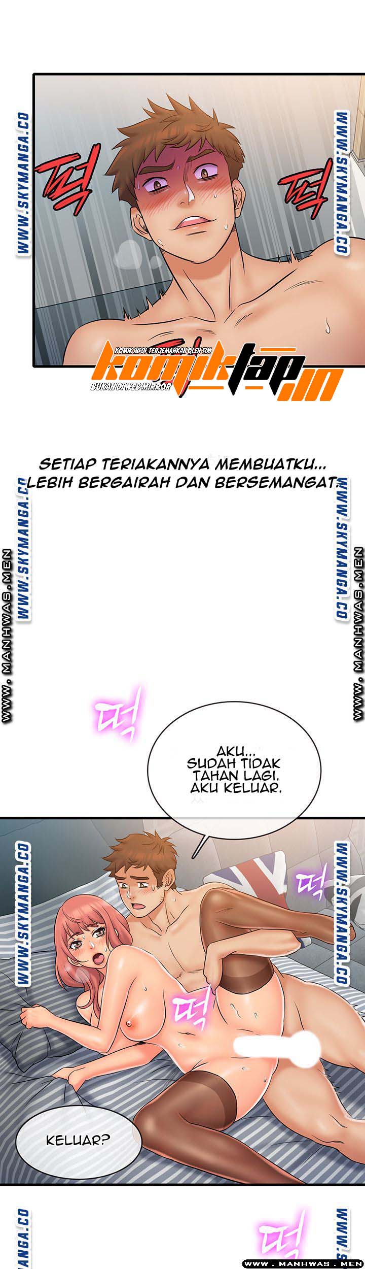 Suspicious Job - Chapter 21 23
