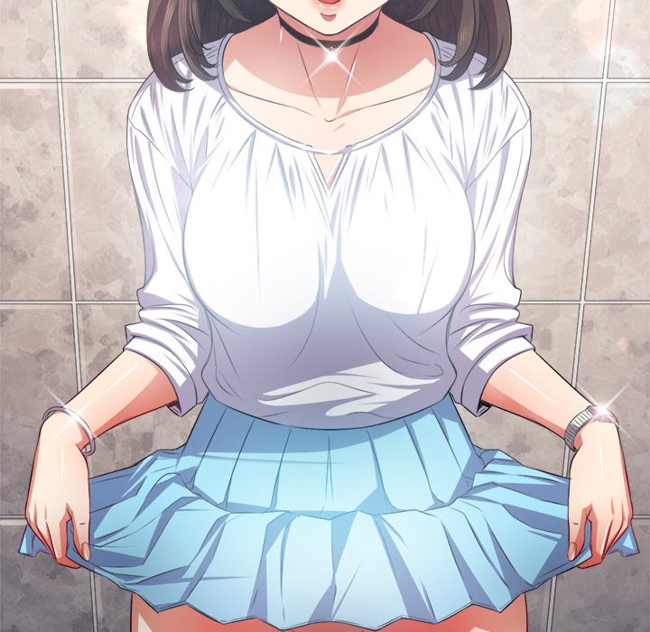 My High School Bully - Chapter 21 25
