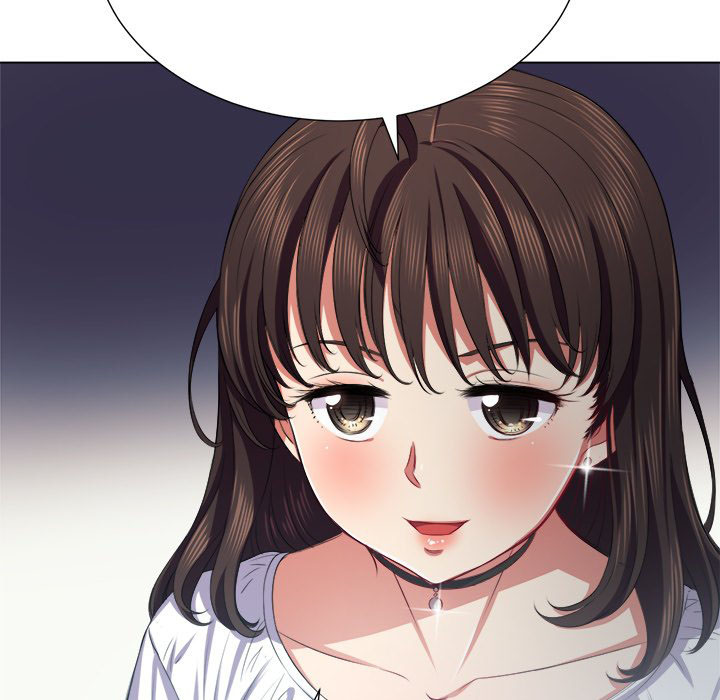 My High School Bully - Chapter 21 15