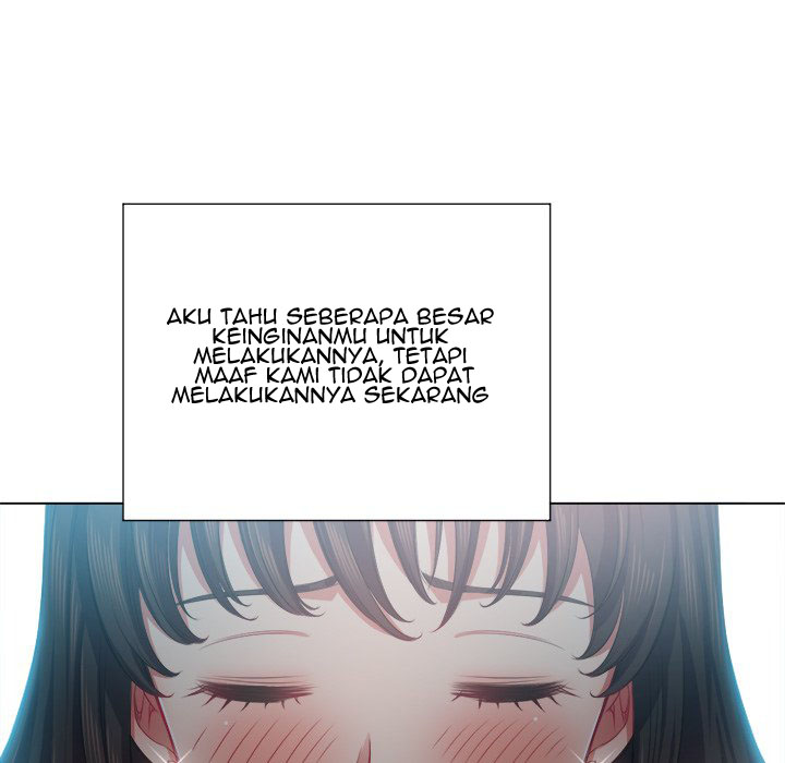My High School Bully - Chapter 21 27