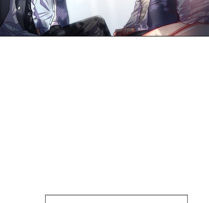 My High School Bully - Chapter 21 105