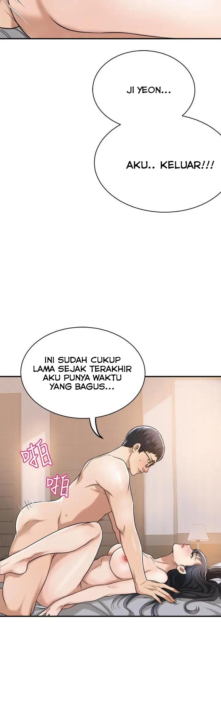 Craving - Chapter 21 28
