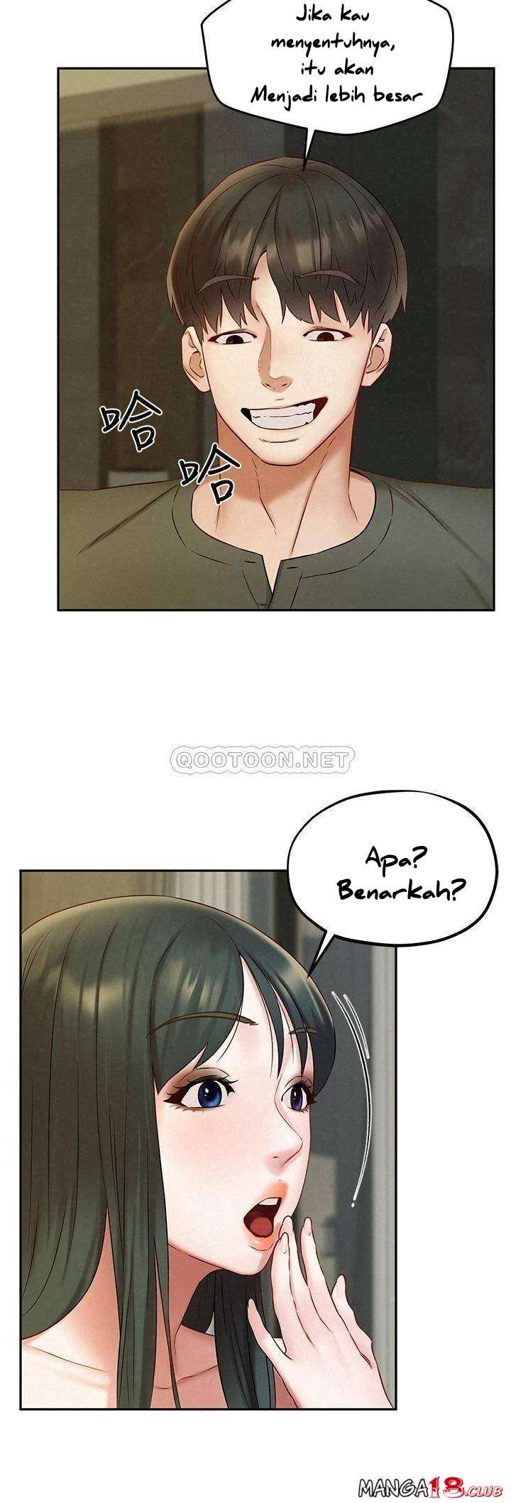 Affair Travel - Chapter 21 37