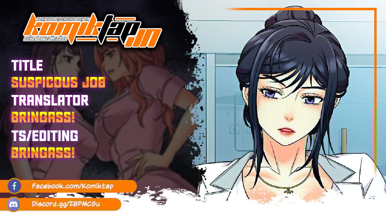 Suspicious Job - Chapter 21 2