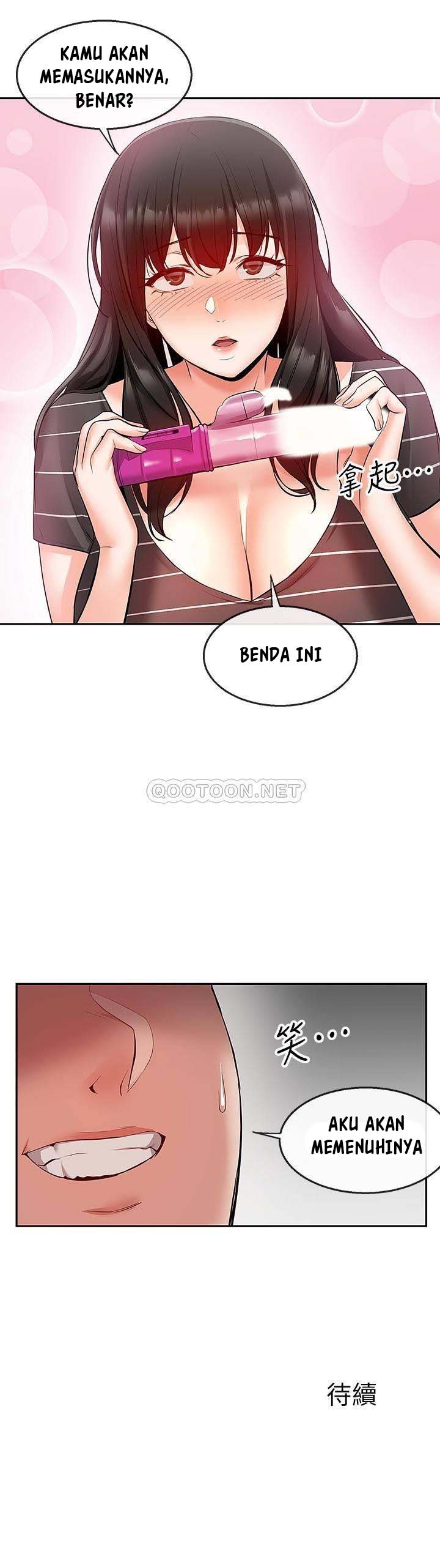 Floor Noise - Chapter 21 26