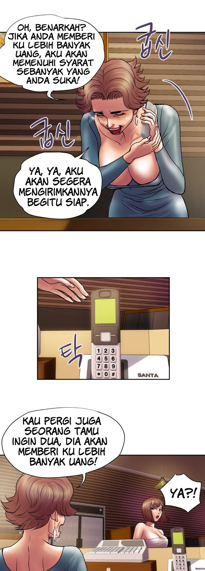 Accommodation - Chapter 21 26