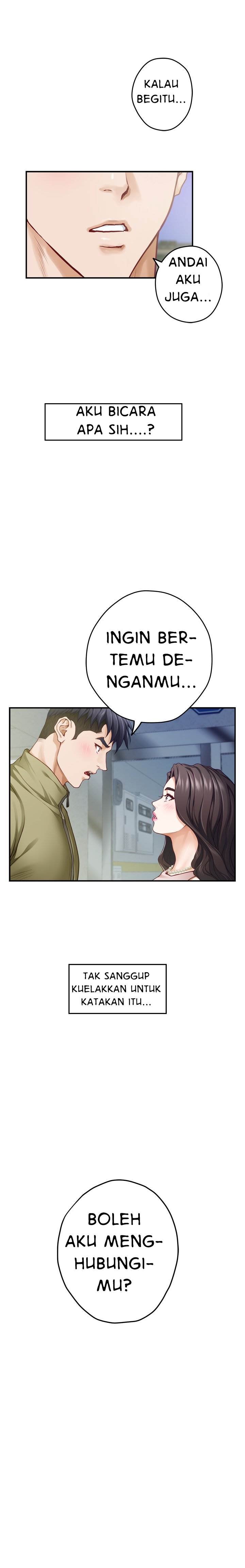 Noona&#8217;s Friend - Chapter 21 19