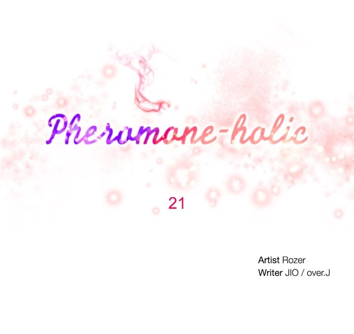 Pheromone-holic - Chapter 21 2