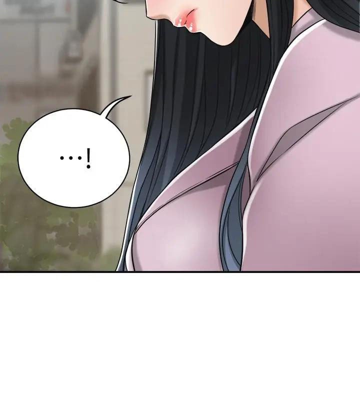 Craving - Chapter 21 48