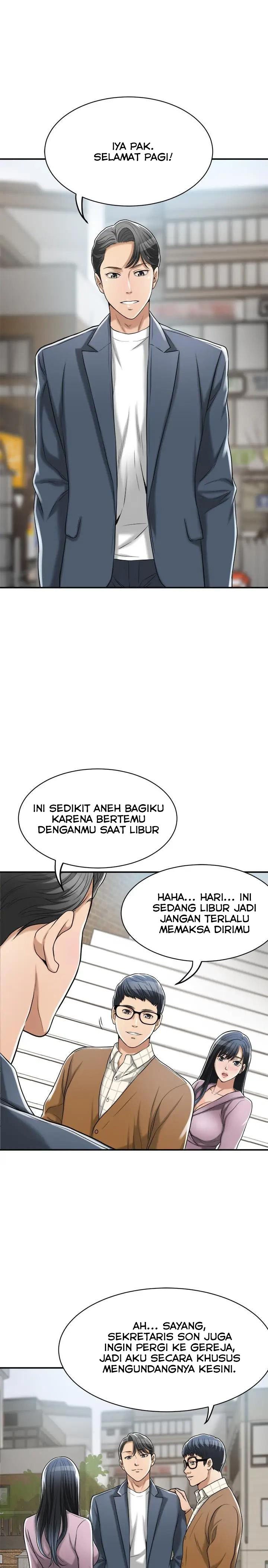 Craving - Chapter 21 33