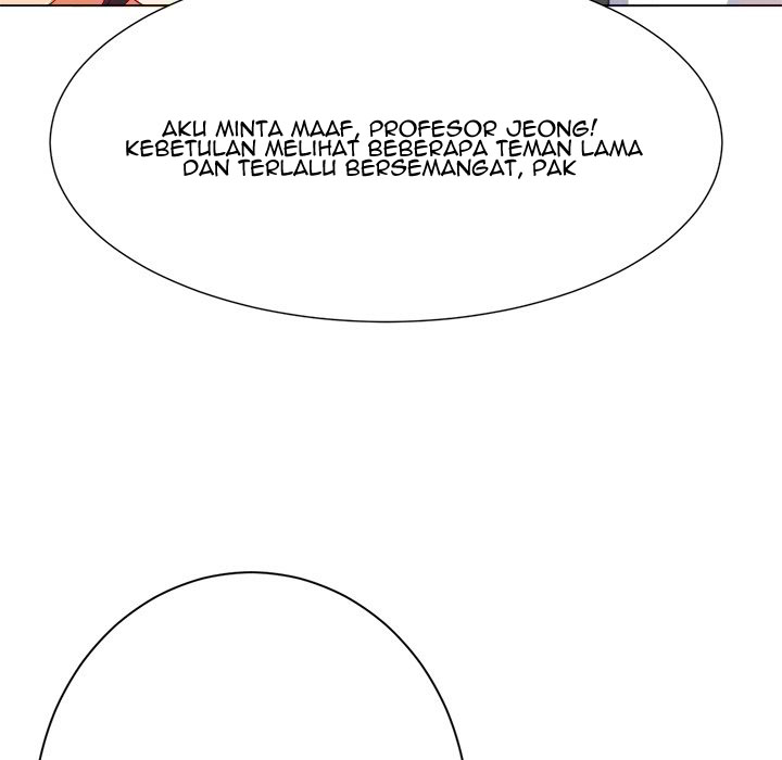 My High School Bully - Chapter 21 73