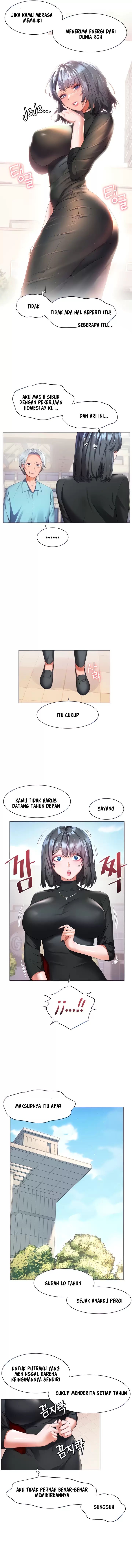 Childhood Bride - Chapter 31 5