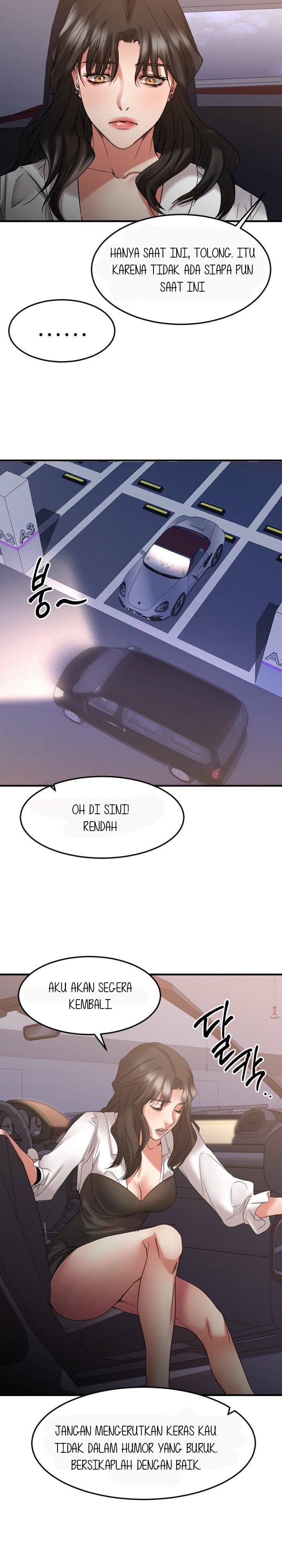 Food Chain (Smoke Joker) - Chapter 31 29