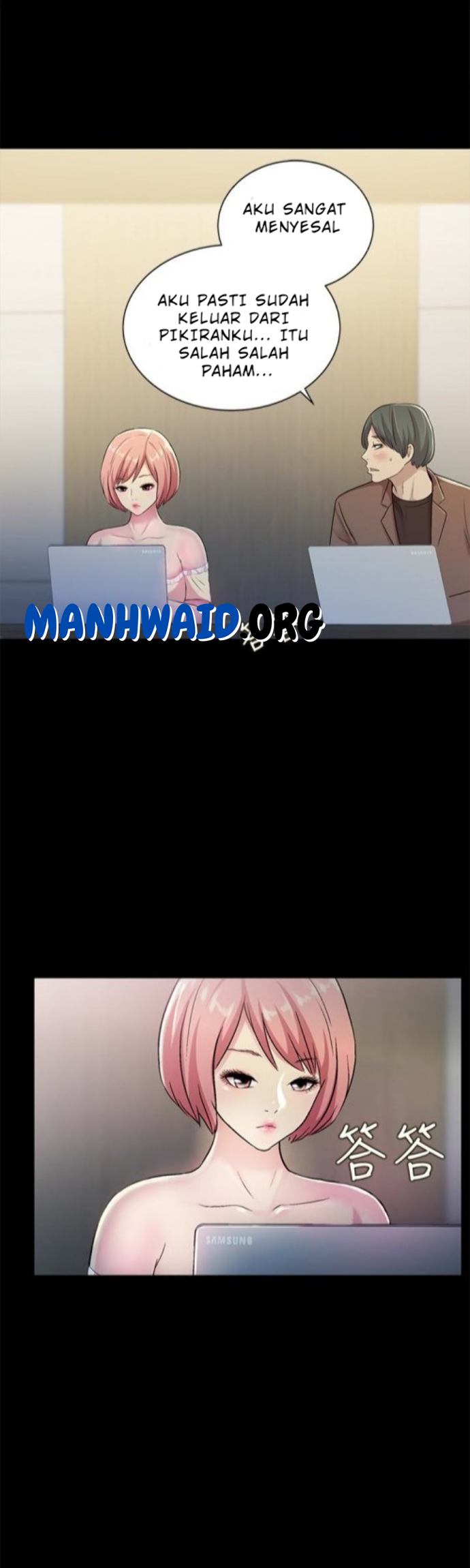 Friend&#8217;s Girlfriend - Chapter 31 5