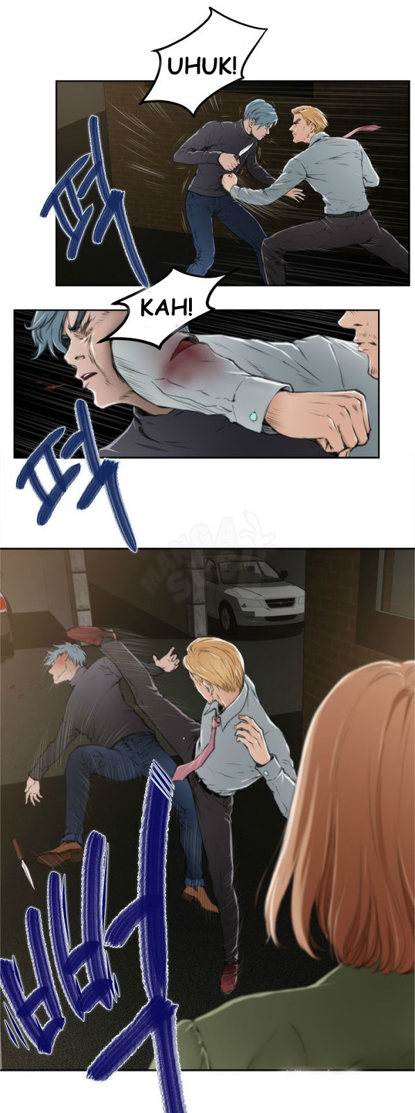 H-Mate - Chapter 31 22