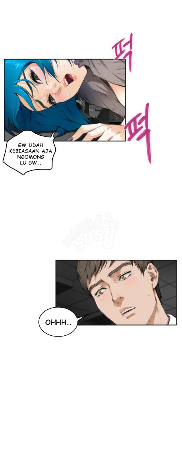 H-Mate - Chapter 31 13