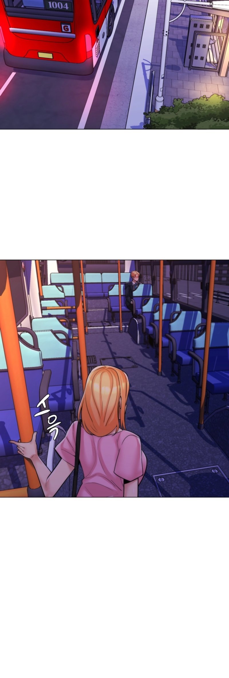 My Stepmom Is My Girlfriend - Chapter 31 6