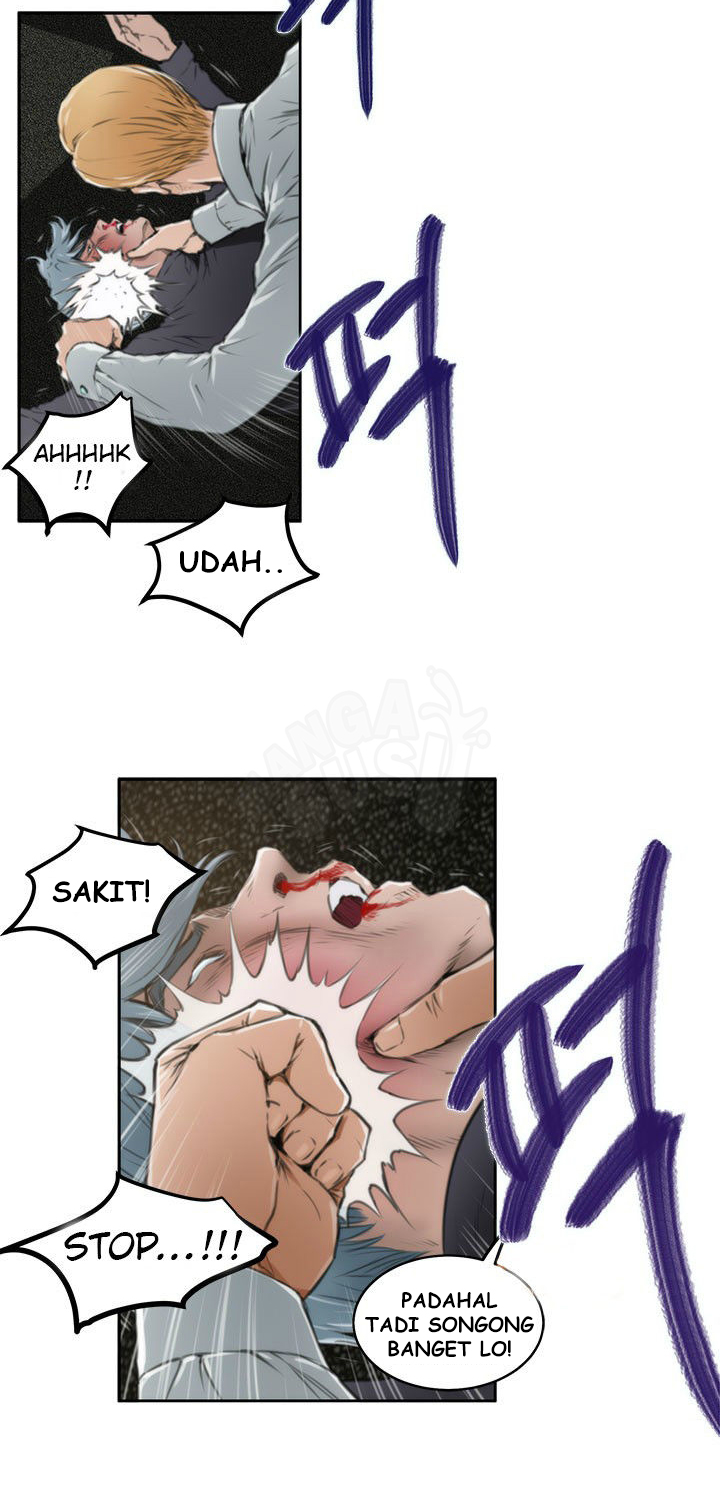 H-Mate - Chapter 31 24