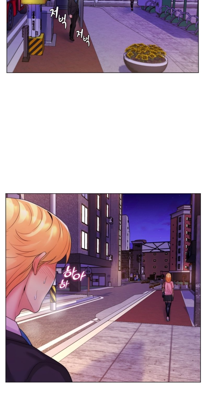 My Stepmom Is My Girlfriend - Chapter 31 30