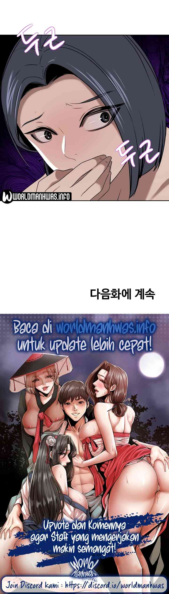 The Wealthy Girl - Chapter 31 28