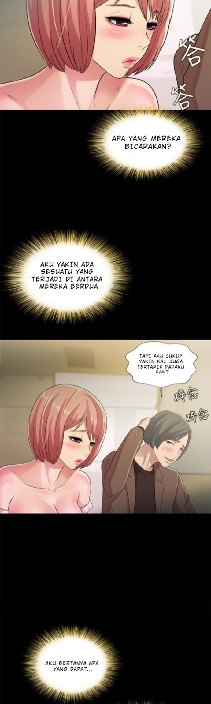 Friend&#8217;s Girlfriend - Chapter 31 7