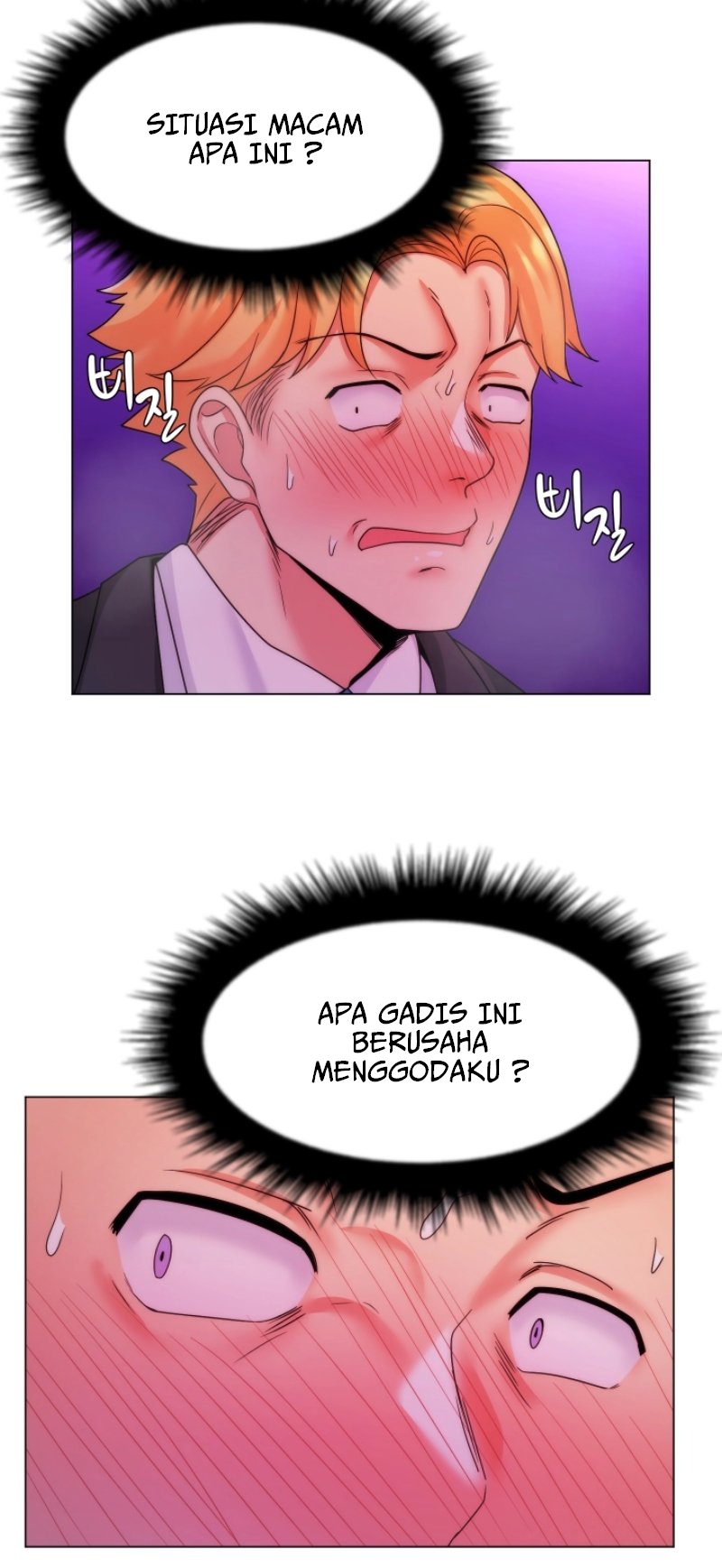 My Stepmom Is My Girlfriend - Chapter 31 18