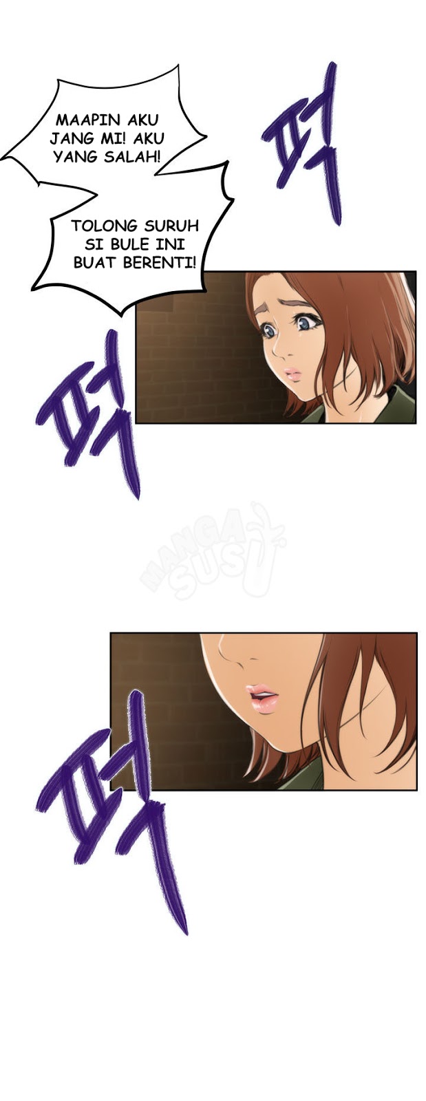 H-Mate - Chapter 31 25