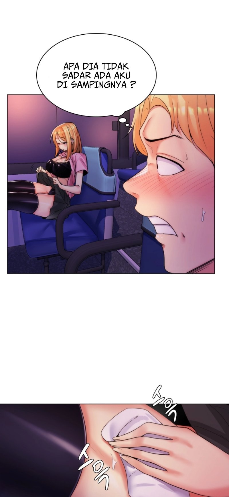 My Stepmom Is My Girlfriend - Chapter 31 13